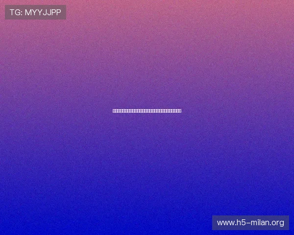 了解米兰正规游戏行业标准与监管措施确保玩家权益的全面解读